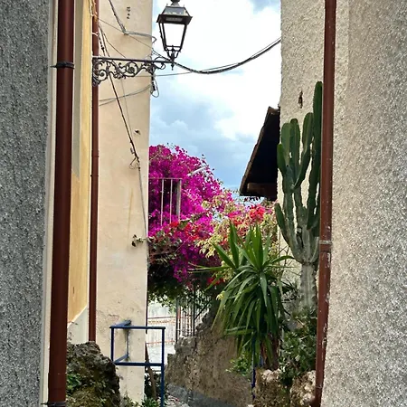 Melody Garden Calabria